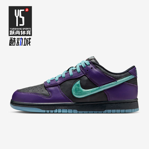 Nike/耐克正品DUNK LOW男士系带轻便低帮运动透气板鞋IB2267-001