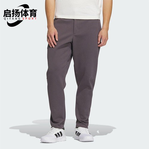 Adidas/阿迪达斯正品2025春新款男士针织跑步休闲长裤JZ4191