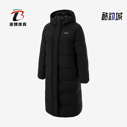 Adidas/阿迪达斯正品2025冬季款女士耐穿连帽保暖羽绒服JL9622