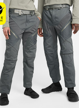 Nike/耐克正品 ISPA 男女时尚简约直筒运动长裤FJ7372-068