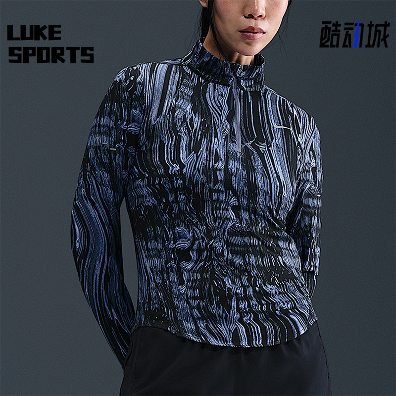 Nike/耐克正品2025冬季款女士日常立领时尚跑步上衣HV8922-499