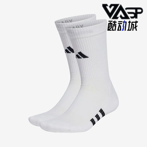 Adidas/阿迪达斯正品冬季新款男女训练运动袜三双装HT3452
