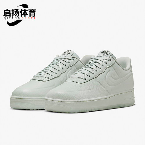 Nike/耐克正品冬季男士低帮休闲轻质空一号经典板鞋FB8875-002