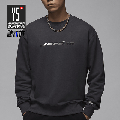 耐克男士宽松印花休闲圆领卫衣