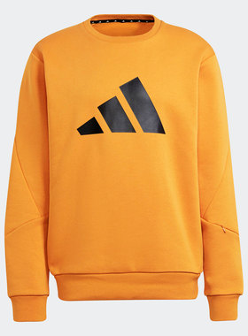 Adidas/阿迪达斯正品休闲男子时尚潮流运动圆领套头衫 H46508