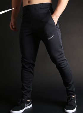 Nike/耐克正品 THERMA SPHERE MAX男休闲运动跑步训练长裤 860379