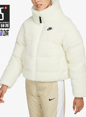 Nike/耐克正品绗缝羽绒服新款女米白色保暖羽绒服DD4655-715
