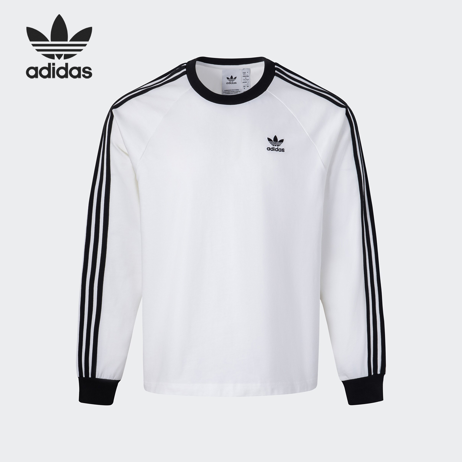 Adidas/阿迪达斯官方正品三叶草男士简约运动户外休闲长袖KE5825