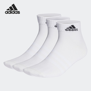 男女运动短筒袜三双装 当季 HT3468 阿迪达斯正品 Adidas