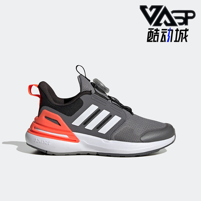 阿迪达斯正品大童跑步鞋