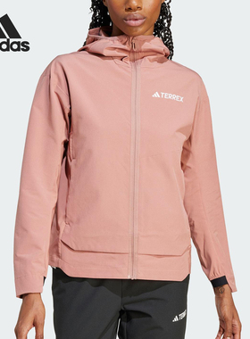 Adidas/阿迪达斯正品MT SOSH JA男士运动休闲夹克外套JC6861