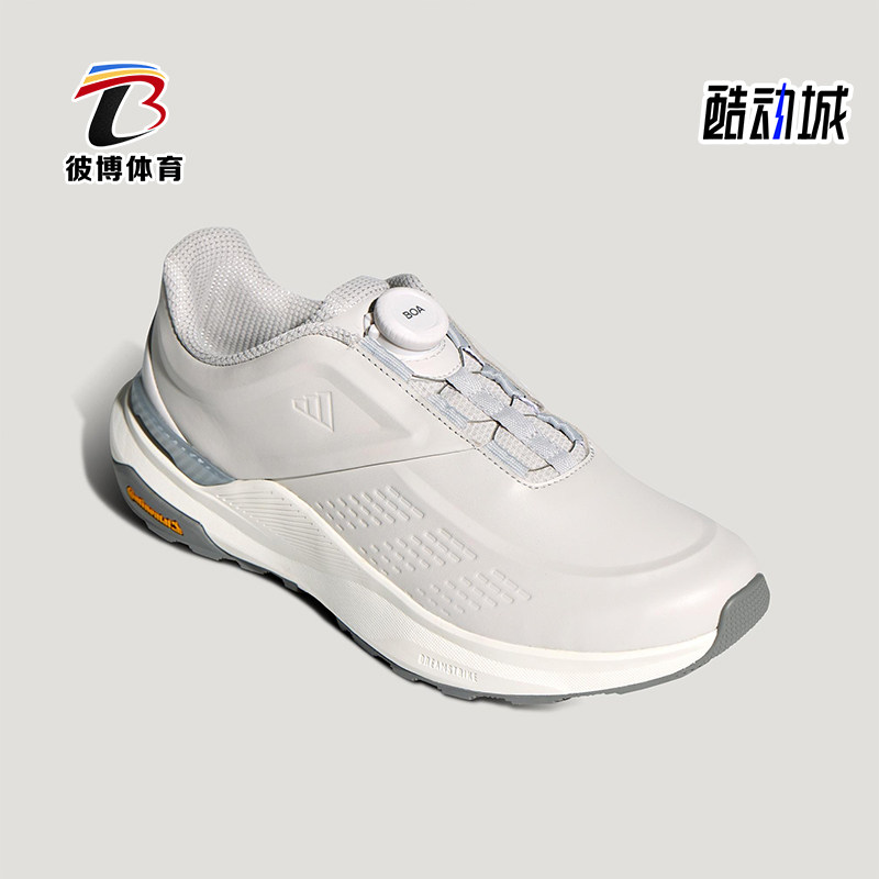 Adidas/阿迪达斯正品2025秋季款男女经典低帮旋转扣休闲鞋KK1885,运动鞋new,运动休闲鞋,淘宝优惠券,粉丝福利购,淘宝优惠卷