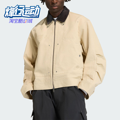 Adidas/阿迪达斯正品三叶草男士休闲翻领宽松运动日常外套KD0584