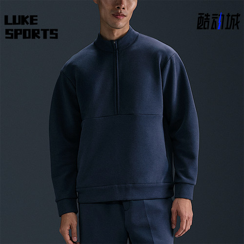 Nike/耐克正品2025秋季款男士休闲日常耐穿立领套头衫HQ6953-451