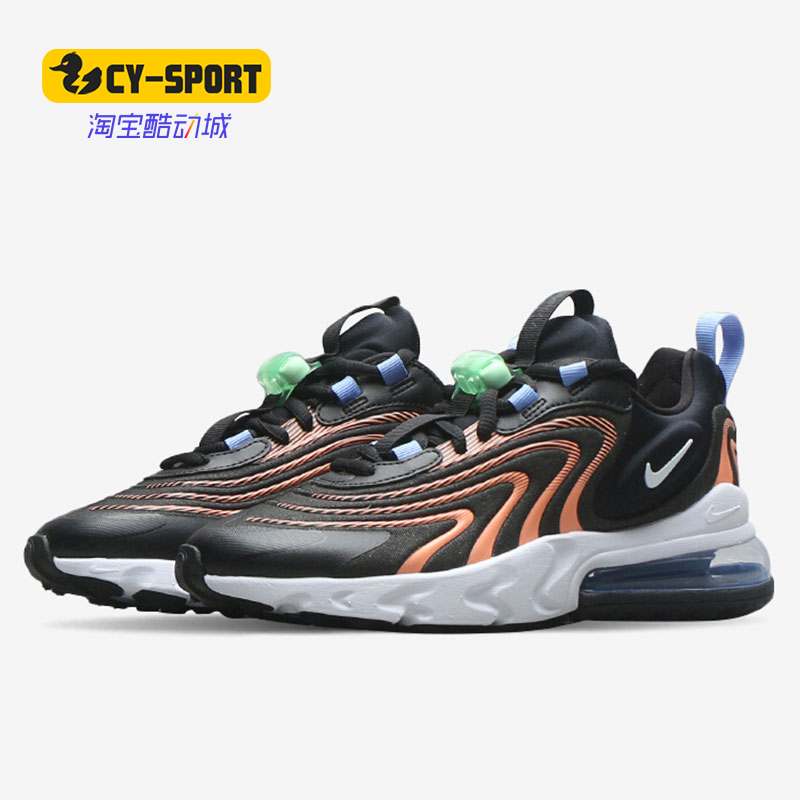 Nike/耐克正品女子AIR MAX 270 REACT ENG缓震语运动休闲鞋CW8605