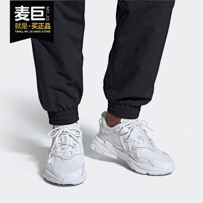 Adidas男子经典运动休闲鞋