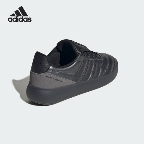 Adidas/阿迪达斯官方正品BARREDA MUNDIAL男女低帮休闲鞋HP3565