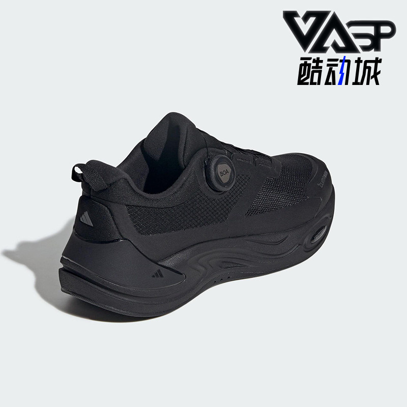 Adidas/阿迪达斯正品CLIMAWARM BOA男女运动缓震耐磨跑步鞋KJ6493