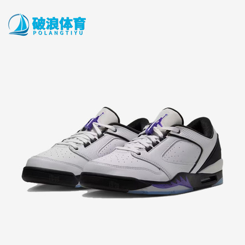 Nike/耐克正品Jordan 男士缓震耐磨低帮运动篮球鞋IH2047-104