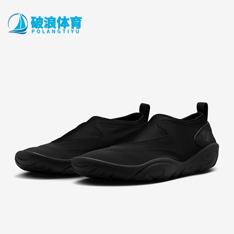 Nike/耐克正品Aqua Turf女士一脚蹬经典低帮运动休闲鞋FZ5628-001