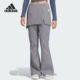 阿迪达斯正品 新款 女士运动健身瑜伽时尚 Adidas 裙裤 JM6201