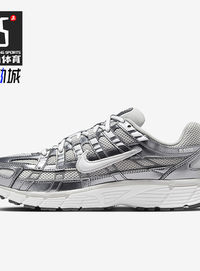 Nike/耐克正品P-6000女士日常低帮系带耐磨休闲运动鞋IO3496-001