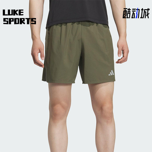 Adidas/阿迪达斯正品ESS SHORT男士休闲侧开叉跑步运动短裤KH3761