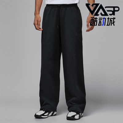 Nike/耐克正品JORDAN男士运动透气系带宽松简约长裤HQ8693-010