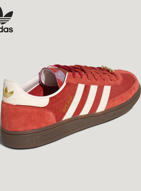 Adidas/阿迪达斯官方正品三叶草男女低帮经典耐磨休闲板鞋KJ6299