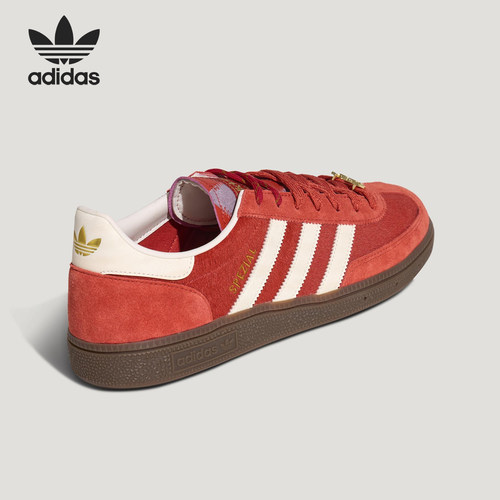 Adidas/阿迪达斯官方正品三叶草男女低帮经典耐磨休闲板鞋KJ6299
