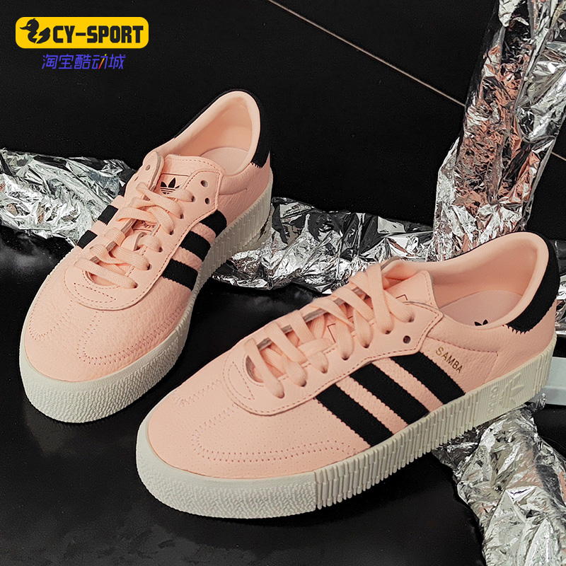 Adidas/阿迪达斯正品 夏季新款SAMBAROSE复古厚底板鞋 F34240