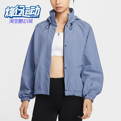 耐克女士时尚梭织连帽运动外套