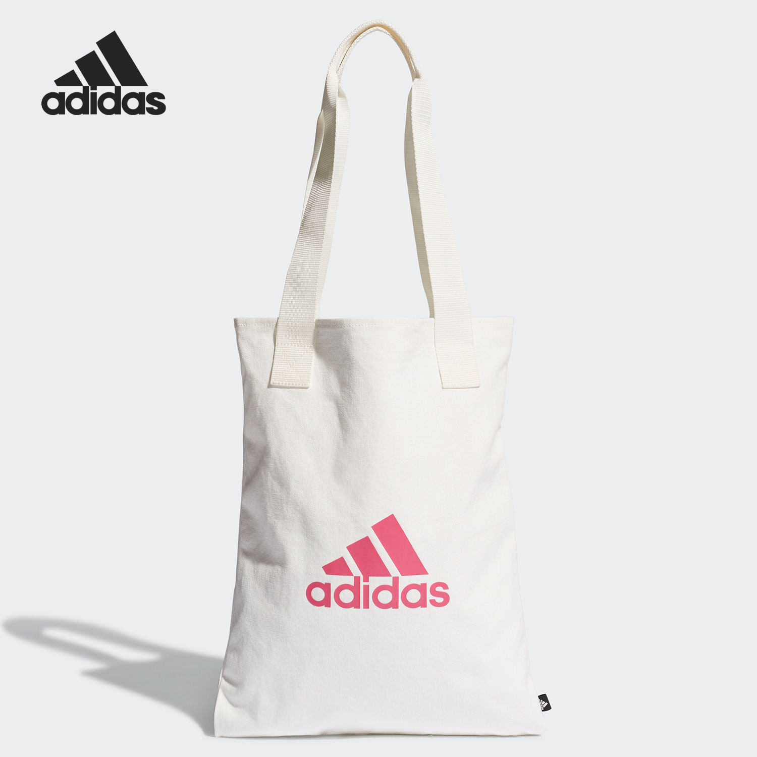 Adidas/阿迪达斯正品新款女子舒适时尚百搭挎包拎包帆布包 GV0948