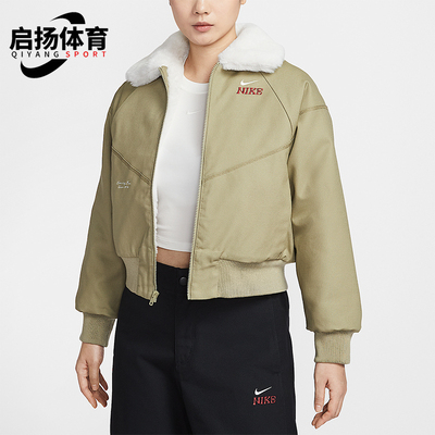 Nike/耐克正品2026春季款女士日常翻领套头耐穿外套IQ3823-276