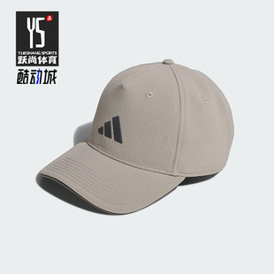 CAP男女运动经典 ADIZERO 日常棒球帽JX7003 阿迪达斯正品 Adidas