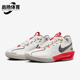 耐克正品 潮流运动篮球鞋 G.T. Nike Cut 3男女同款 HV5977 102