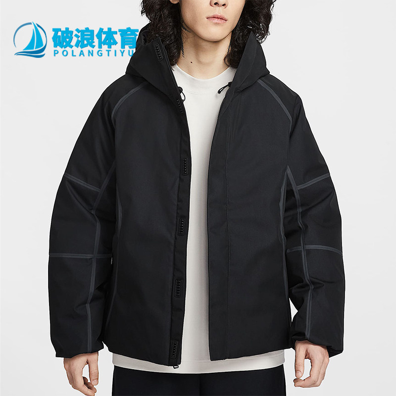 Nike/耐克正品Tech Therma-FIT ADV男士经典保暖羽绒服HQ1502-010