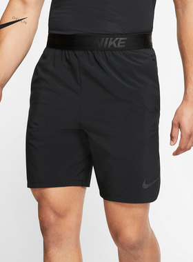 Nike/耐克正品夏季男子梭织轻盈透气训练运动短裤 CT8464-010