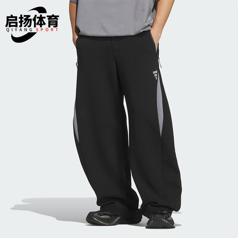 Adidas/阿迪达斯正品FOS M DK PNT1男士宽松运动针织长裤KH0290