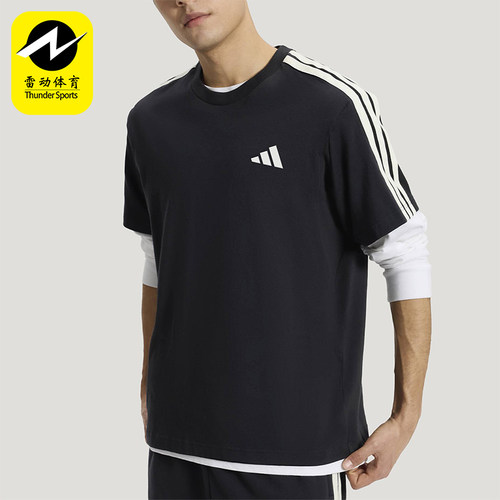 Adidas/阿迪达斯正品2026年男士日常休闲经典运动短袖T恤KR2490