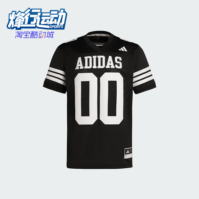Adidas/阿迪达斯正品BRANDEDICONJERSEY新款男经典橄榄球服JX9626