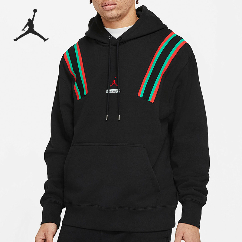 Nike/耐克正品男子休闲卫衣