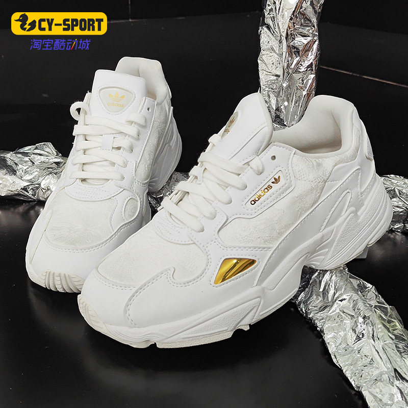 Adidas/阿迪达斯正品夏季新款三叶草女子运动休闲鞋EG5161,运动鞋new,运动休闲鞋,淘宝优惠券,粉丝福利购,淘宝优惠卷