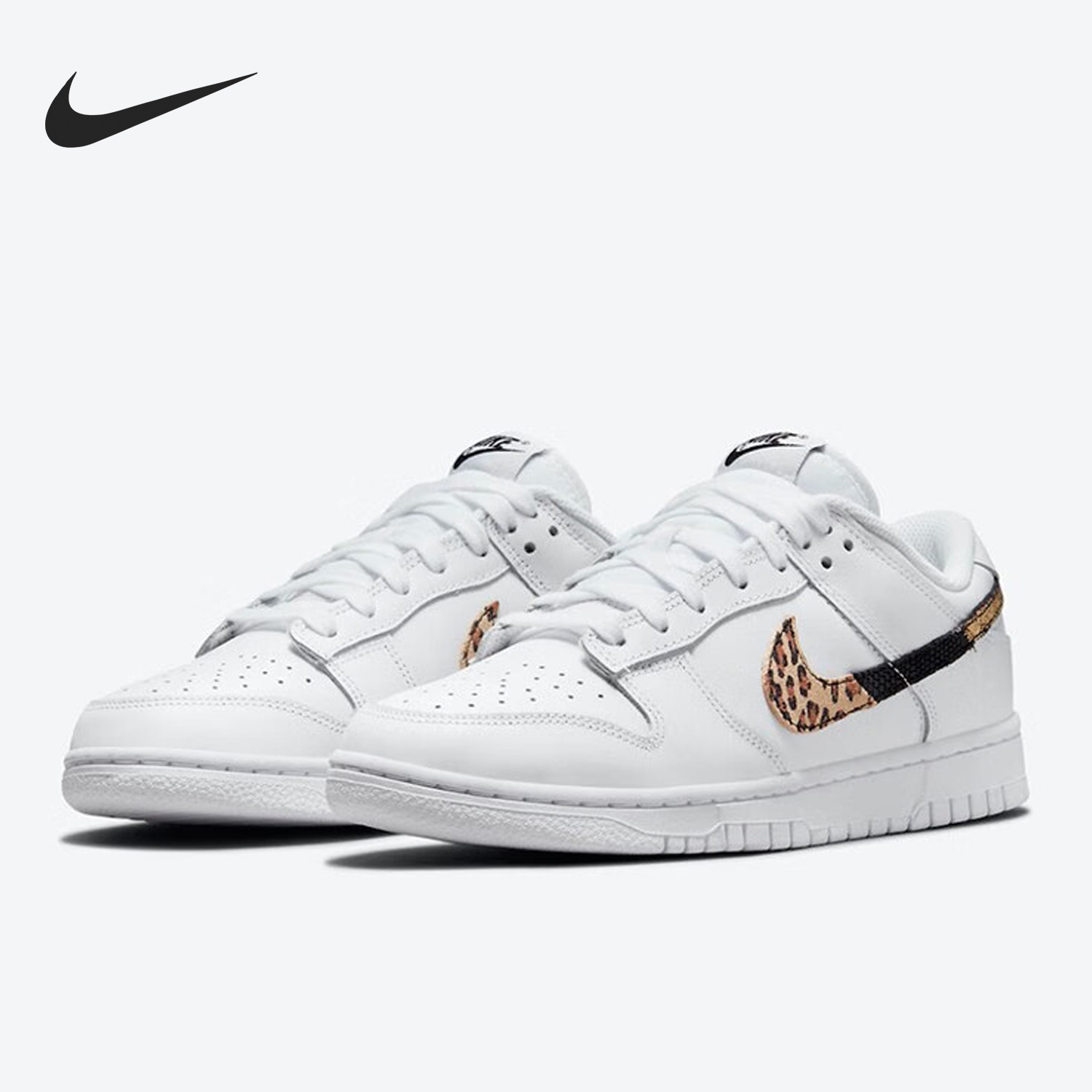 Nike/耐克正品Dunk Low 女子豹纹运动休闲低帮板鞋DD7099-100