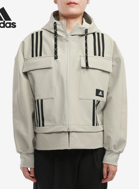 Adidas/阿迪达斯正品 当季新款女子工装训练运动夹克外套 GP0629