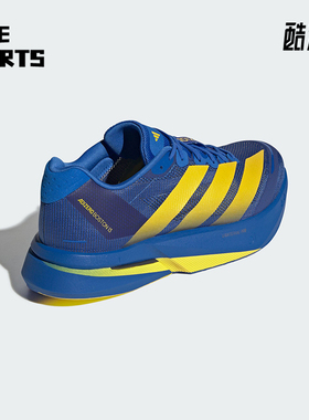 Adidas/阿迪达斯正品ADIZERO BOSTON 13男士运动鞋专业跑鞋KK4238