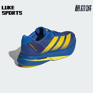 BOSTON ADIZERO 阿迪达斯正品 KK4238 运动鞋 专业跑鞋 13男士 Adidas