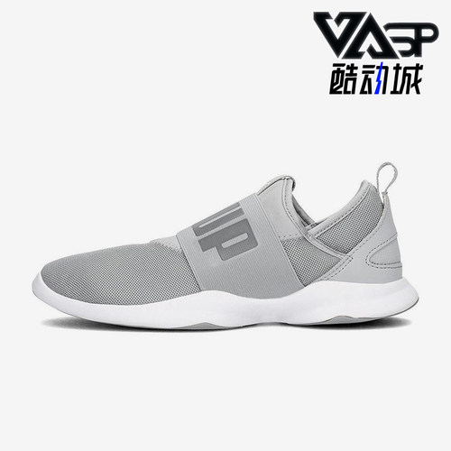 PUMA彪马正品Dare男女低帮马拉松运动休闲耐磨跑步鞋363699-04