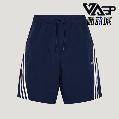 Adidas/阿迪达斯正品三叶草BASICSHORTS新款男经典柔软短裤LE7348
