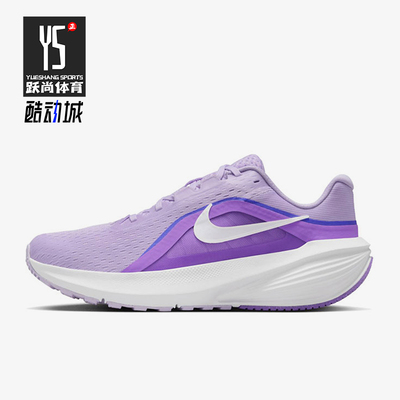 Nike/耐克正品Downshifter 14女士运动防滑训练跑步鞋IB1899-500